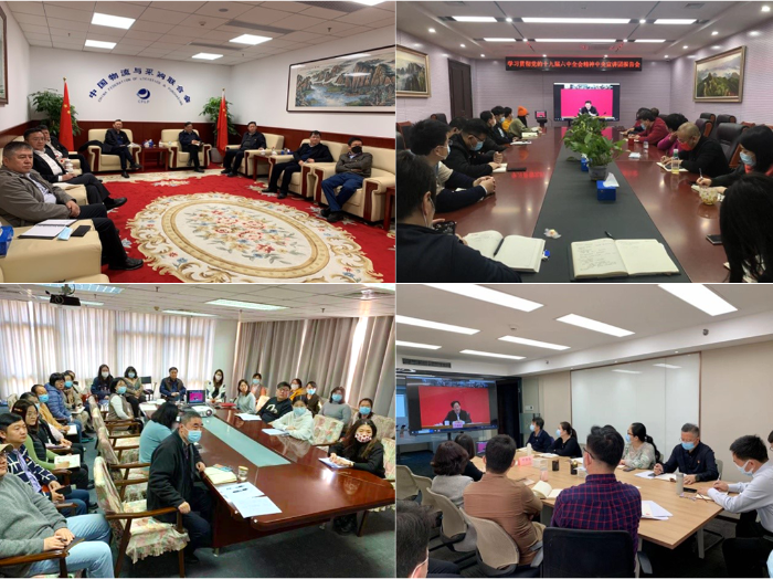 微信圖片_20211203160827 微信圖片_20211203160827