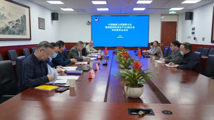 微信圖片_20220314170612 微信圖片_20220314170612