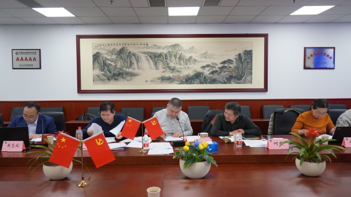 微信圖片_20220314170712 微信圖片_20220314170712