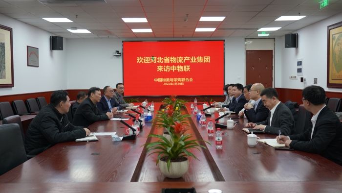 微信圖片_20220401113231 微信圖片_20220401113231