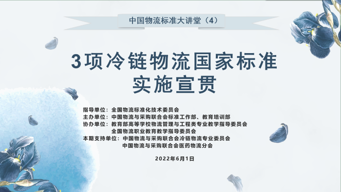 QQ截圖20220602112830 QQ截圖20220602112830