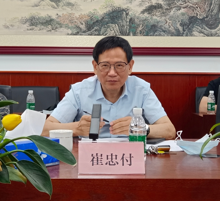 微信圖片_20220719135103