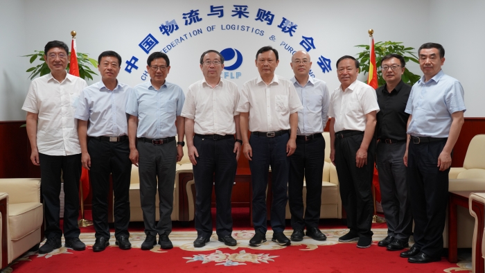 微信圖片_20220719140353 微信圖片_20220719140353