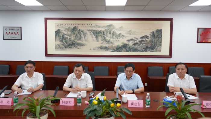 微信圖片_20220719140415 微信圖片_20220719140415