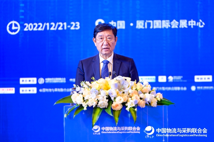 微信圖片_20221222193232 微信圖片_20221222193232