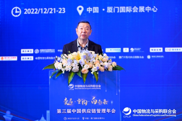 微信圖片_20221223113929 微信圖片_20221223113929