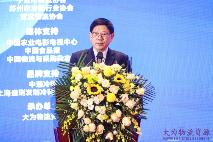 微信圖片_20221228105326