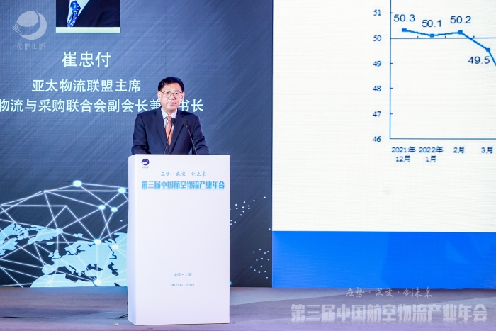 微信圖片_20230109093534 微信圖片_20230109093534