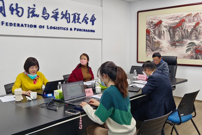 微信圖片_20230113104349 微信圖片_20230113104349