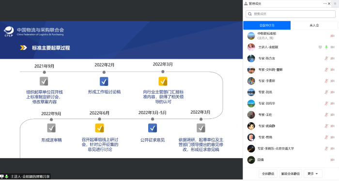 b0951adcec0e886c3f5849acba261a7