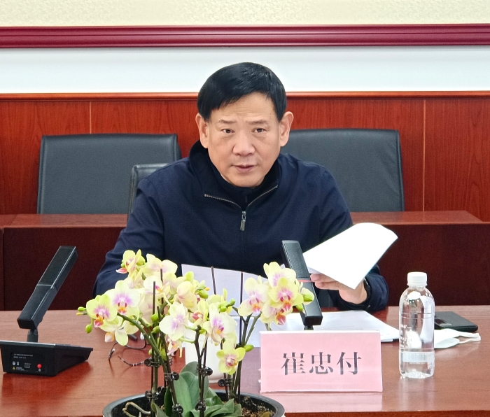 微信圖片_20230221204404