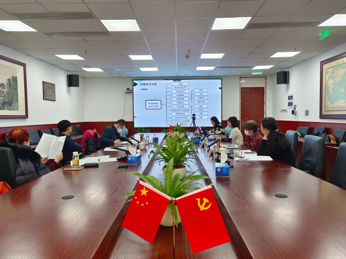 微信圖片_20230221204311