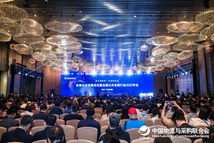 微信圖片_20230301164902 微信圖片_20230301164902