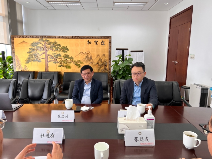 微信圖片_20230316101358 微信圖片_20230316101358