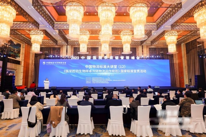 微信圖片_20230323180949 微信圖片_20230323180949