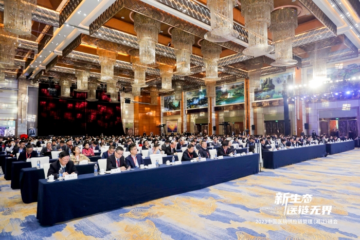 微信圖片_20230324133231