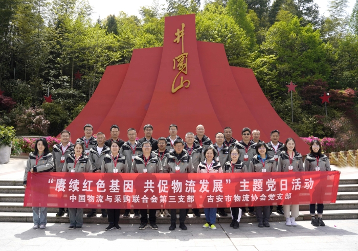 微信圖片_20230417175636 微信圖片_20230417175636