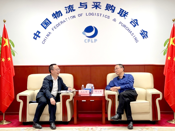 微信圖片_20230419185702