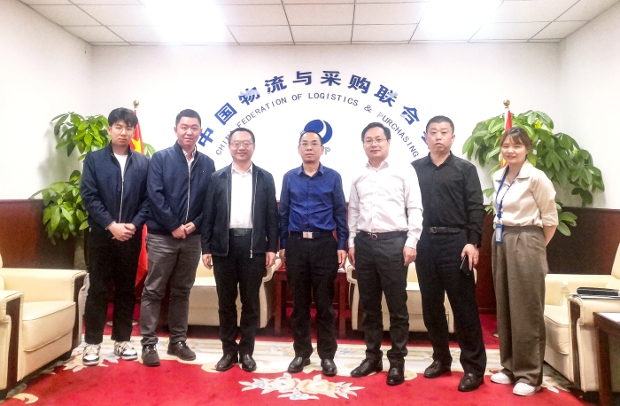 微信圖片_20230419185713