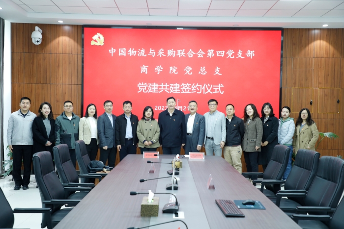 微信圖片_20230423102651 微信圖片_20230423102651