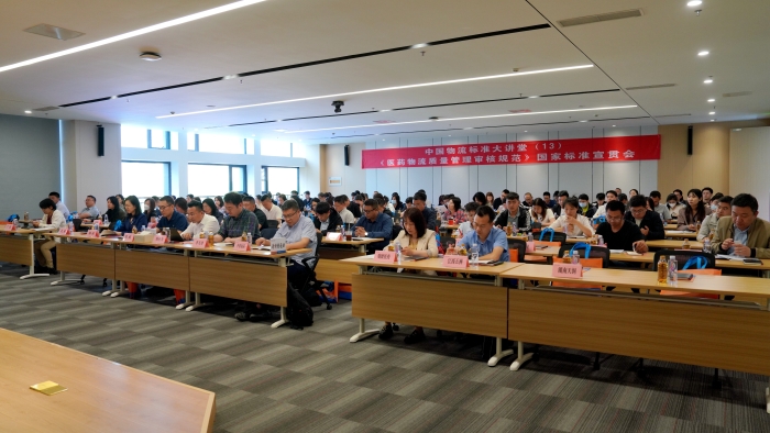 微信圖片_20230512232950 微信圖片_20230512232950