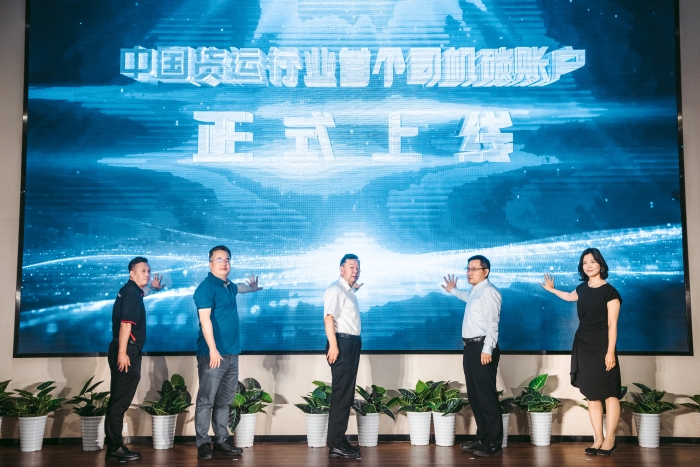 1686029822953 1686029822953