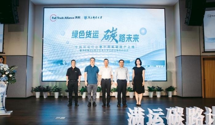 360截圖20230606165214848 360截圖20230606165214848