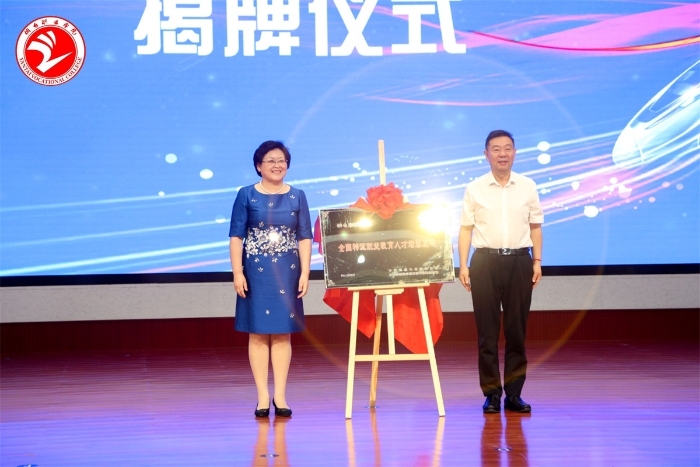 9L5A0387.JPG-oi461536775-1-opq461548265 9L5A0387.JPG-oi461536775-1-opq461548265