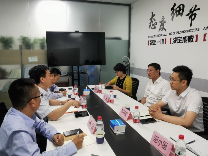 微信圖片_20230614143015 微信圖片_20230614143015