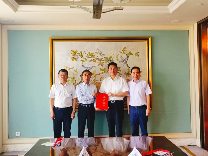 微信圖片_20230615213508 微信圖片_20230615213508