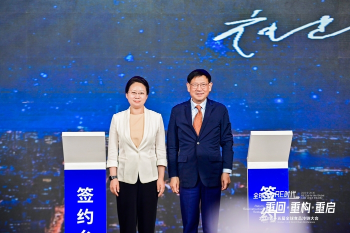 微信圖片_20230629133435 微信圖片_20230629133435