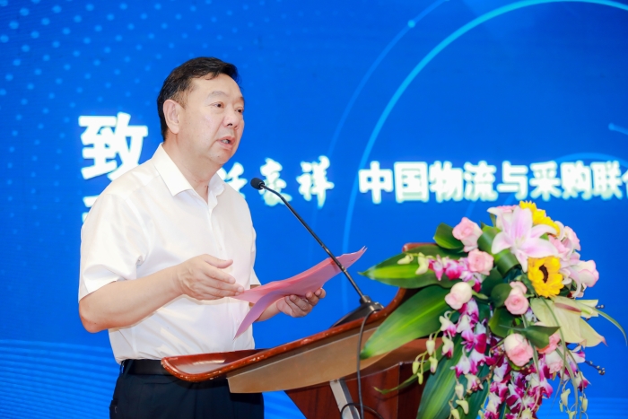 微信圖片_20230707145542