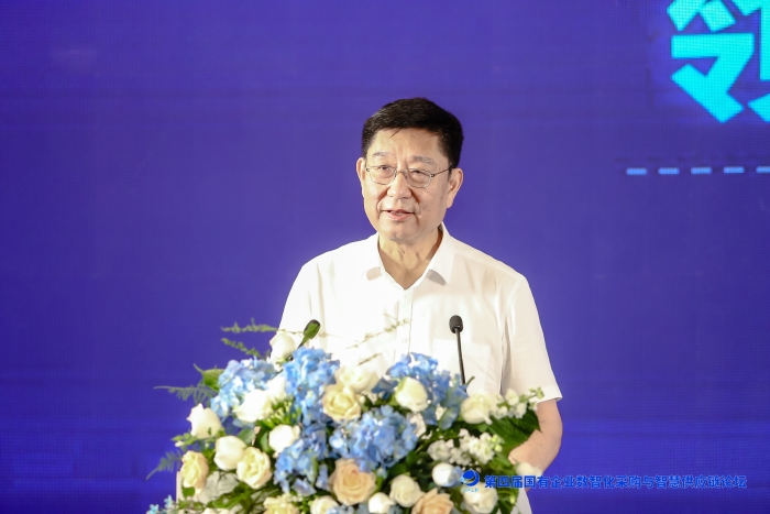 微信圖片_20230712181522 微信圖片_20230712181522