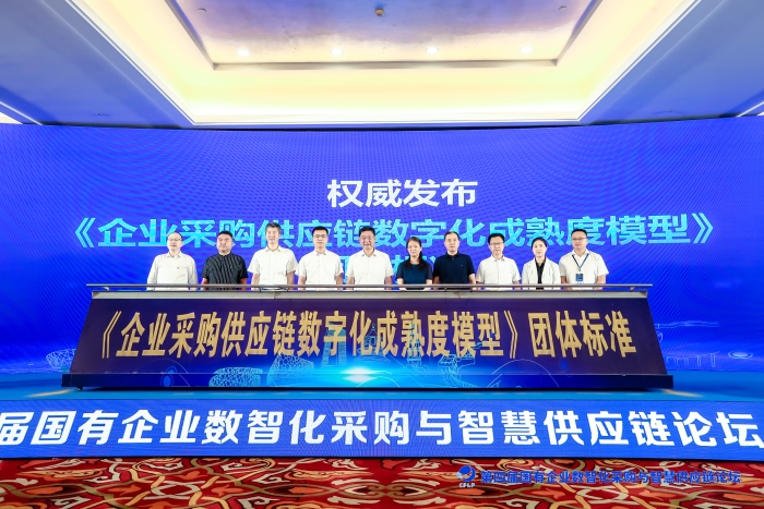 微信圖片_20230712181534 微信圖片_20230712181534