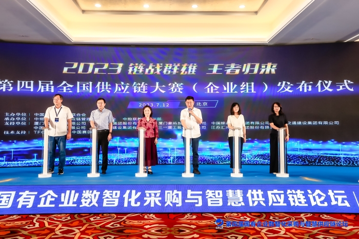 微信圖片_20230712181527 微信圖片_20230712181527