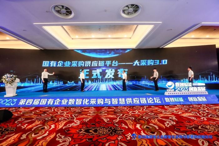 微信圖片_20230712181540 微信圖片_20230712181540