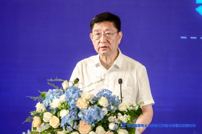 微信圖片_20230714095207 微信圖片_20230714095207