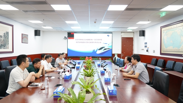 微信圖片_20230802150846 微信圖片_20230802150846