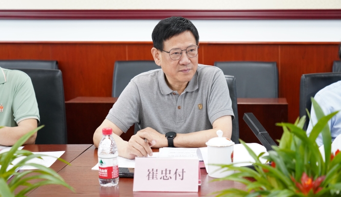 微信圖片_20230803101226