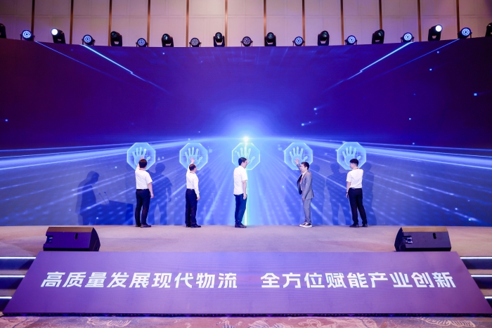 微信圖片_20230807142550