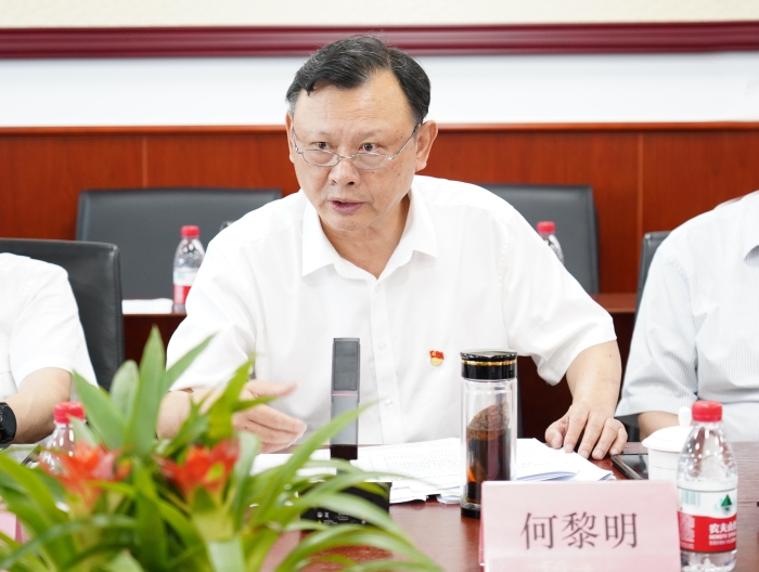 微信圖片_20230815151748 微信圖片_20230815151748