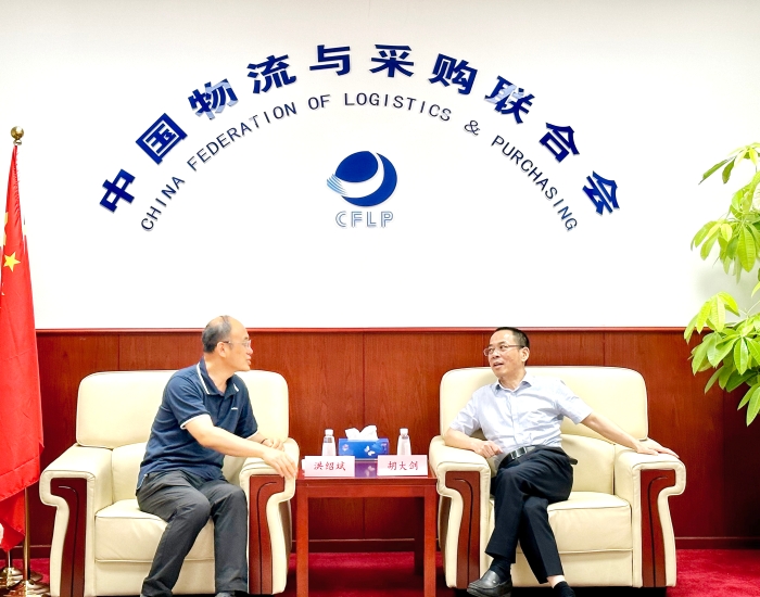 微信圖片_20230818151854