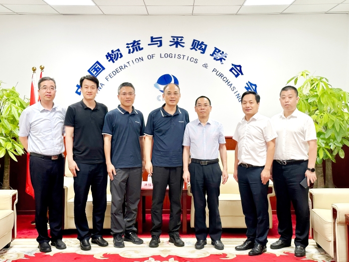 微信圖片_20230818151852