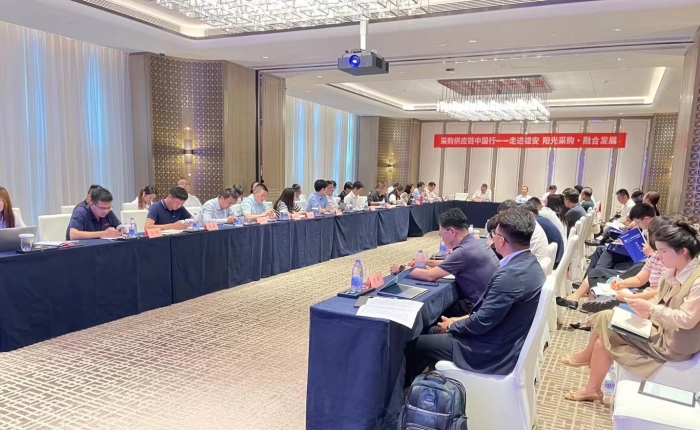 微信圖片_20230825171339