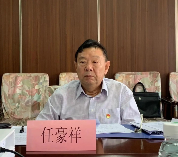 微信圖片_20230901153316 微信圖片_20230901153316