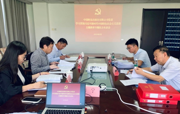 微信圖片_20230901153315 微信圖片_20230901153315