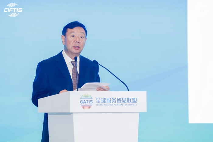 微信圖片_20230904162359 微信圖片_20230904162359