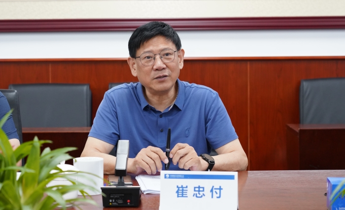 微信圖片_20230904163408 微信圖片_20230904163408