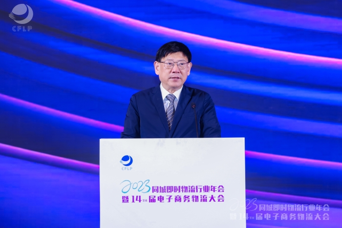 微信圖片_20230911095100 微信圖片_20230911095100