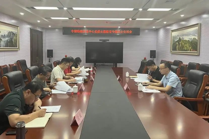 微信圖片_20230912095516 微信圖片_20230912095516